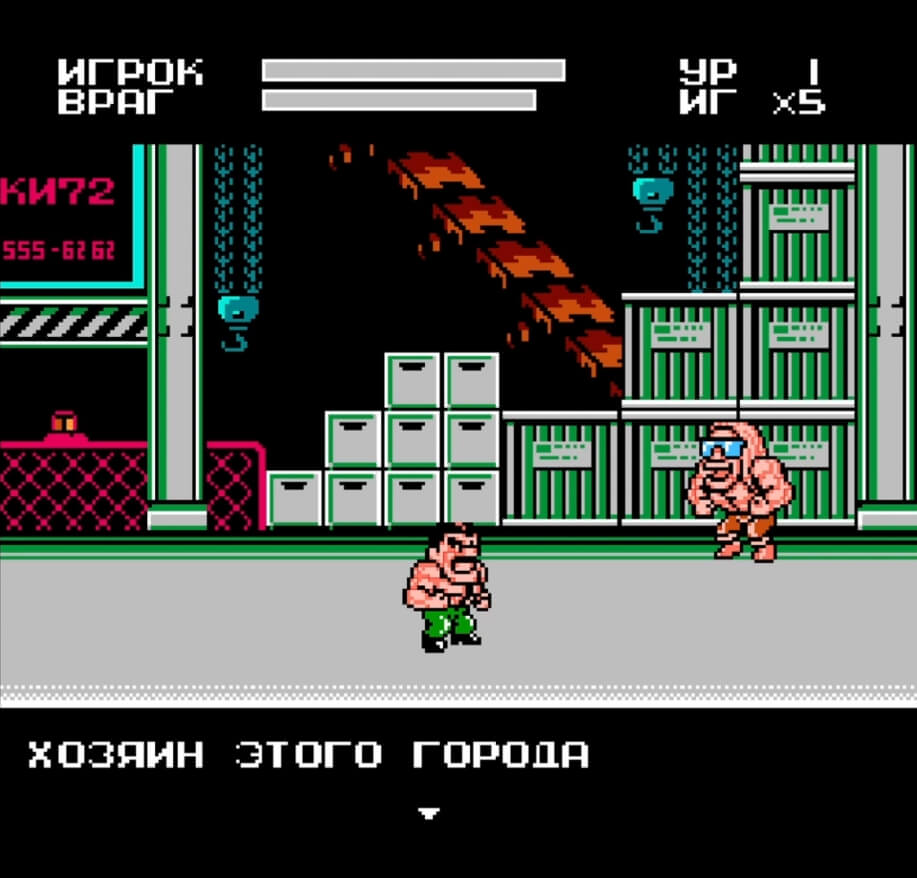 Mighty Final Fight - геймплей игры Dendy\NES